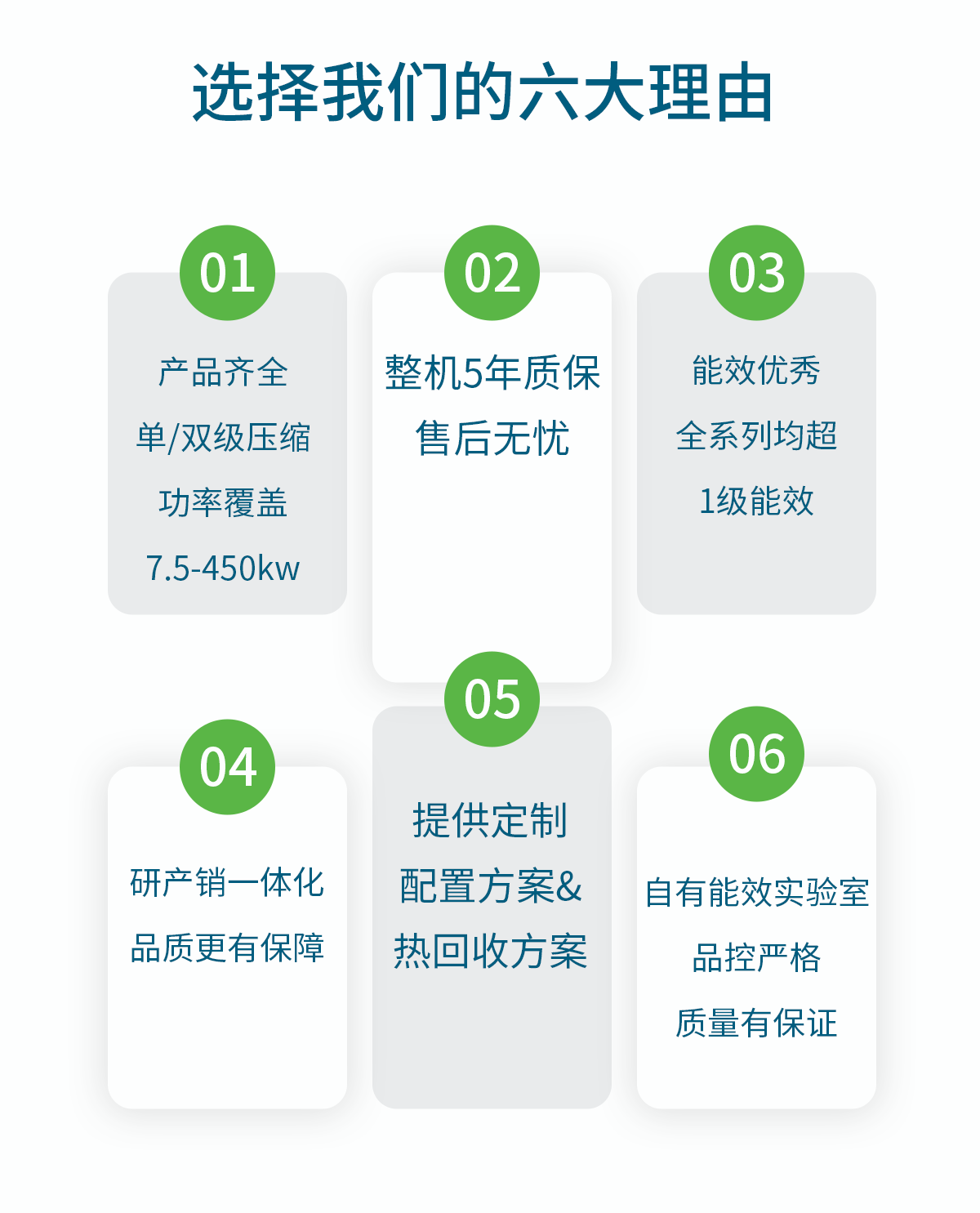 TA灰版详情页_02.png