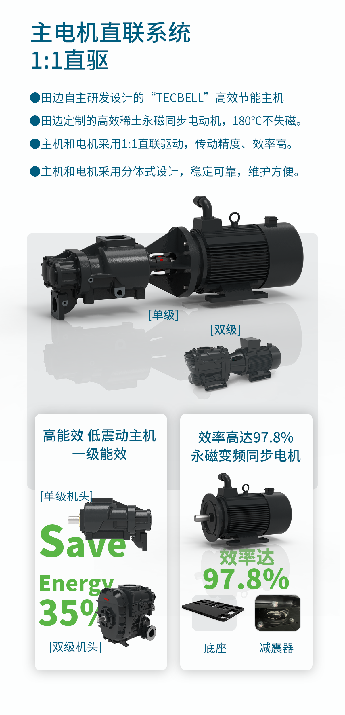 TA灰版详情页_03.png