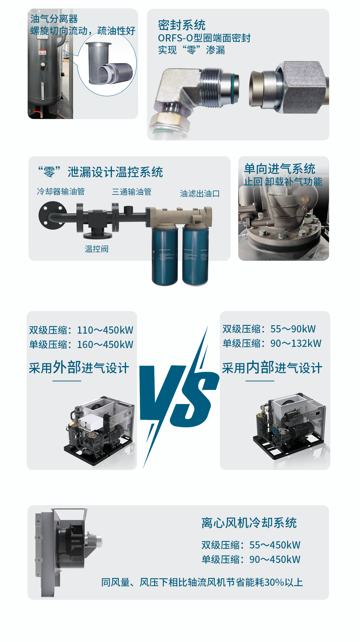 TA灰版详情页_06.png