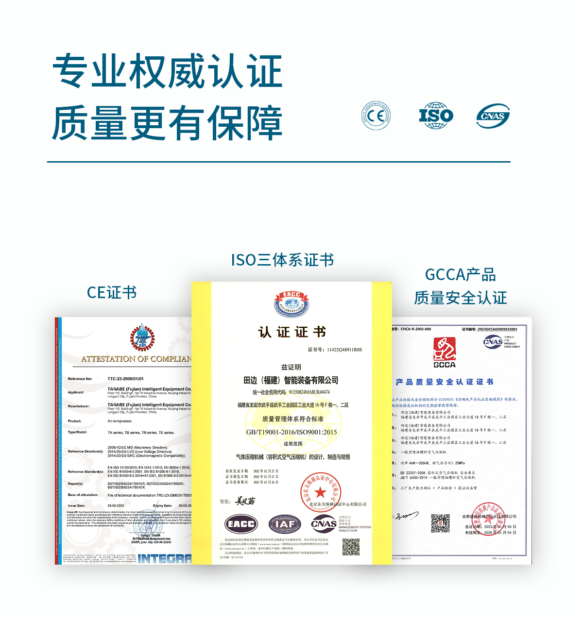 TA灰版详情页_07.png