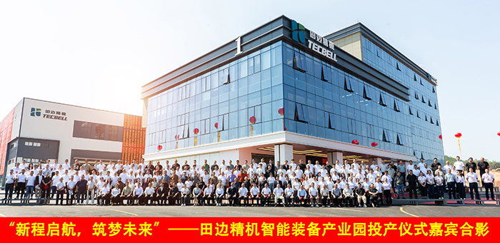 图片18.jpg